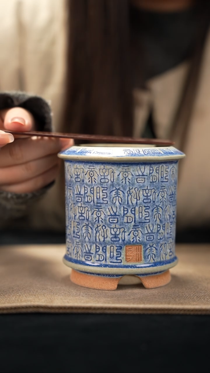 口径7花盆-11-26-436瑕