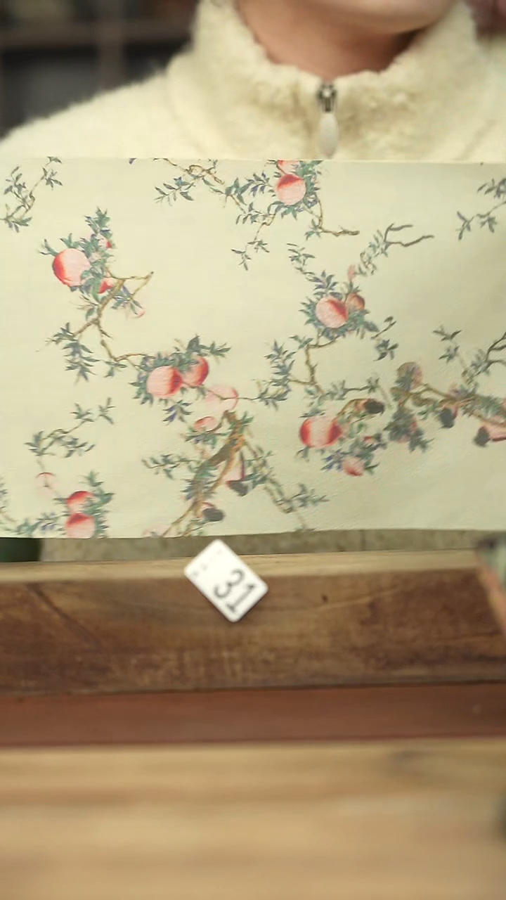 设计师手作款 茶席系列