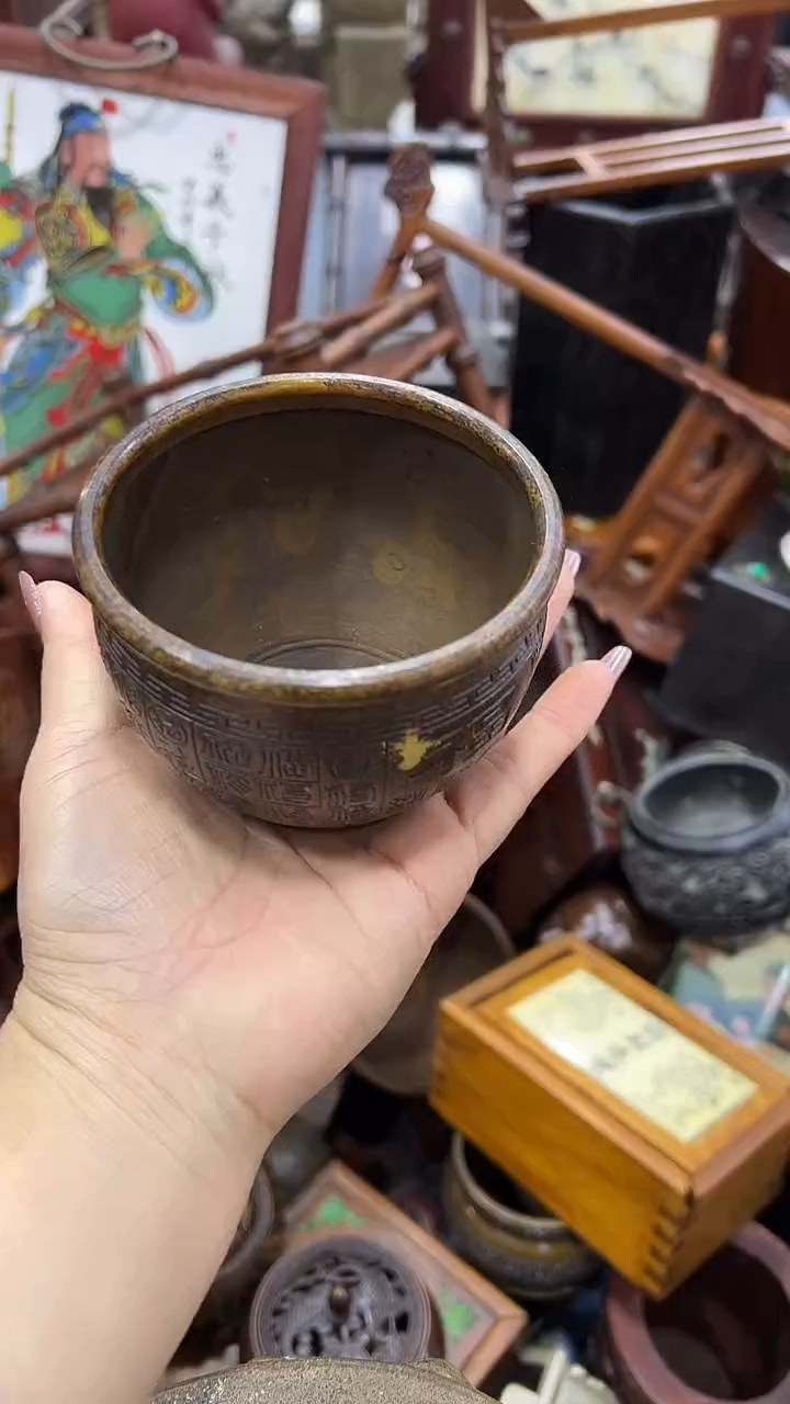 金属沐头淘摆件香炉