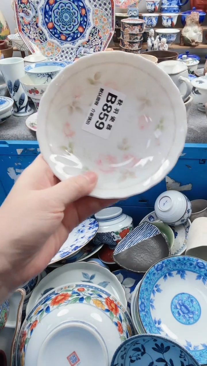 散瓷春*里千羽瓷器默认微瑕B859