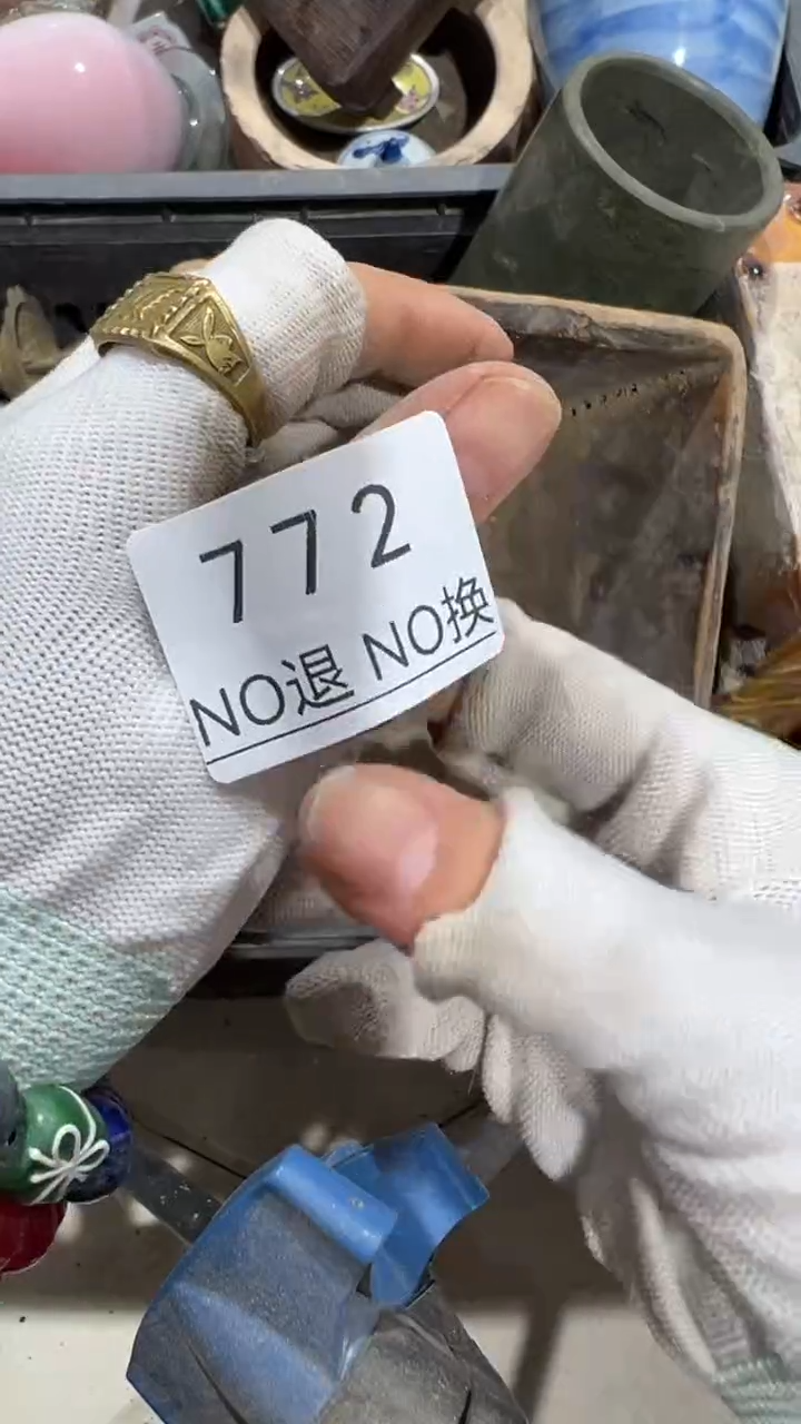 陶瓷芳*辉工艺品1211772