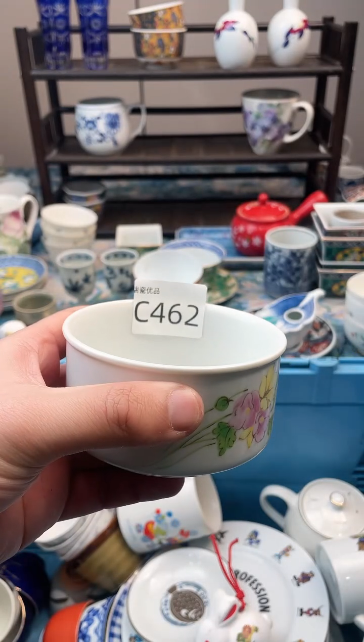 用****9瑞瓷甄选瓷器18包邮C462