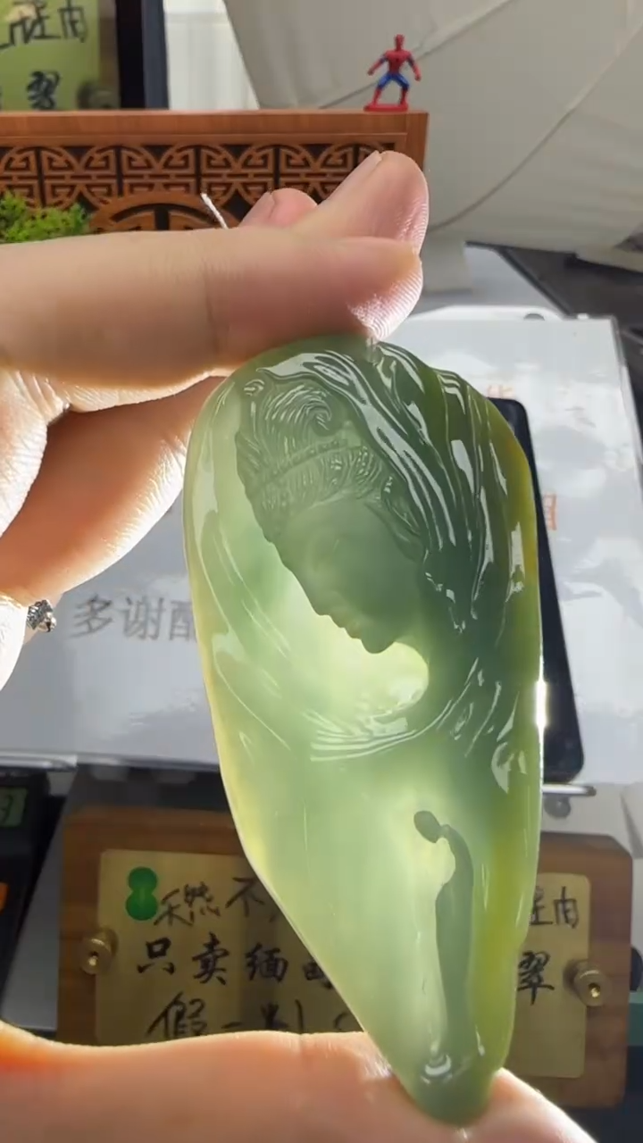 【闪购商品】翡翠挂件未镶嵌国雕谢林工（定制退货扣1000元）