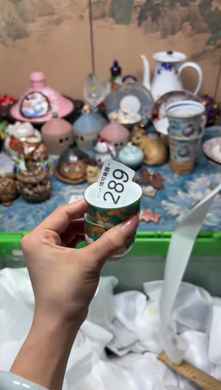 手工艺品钧瓷硬****呱289