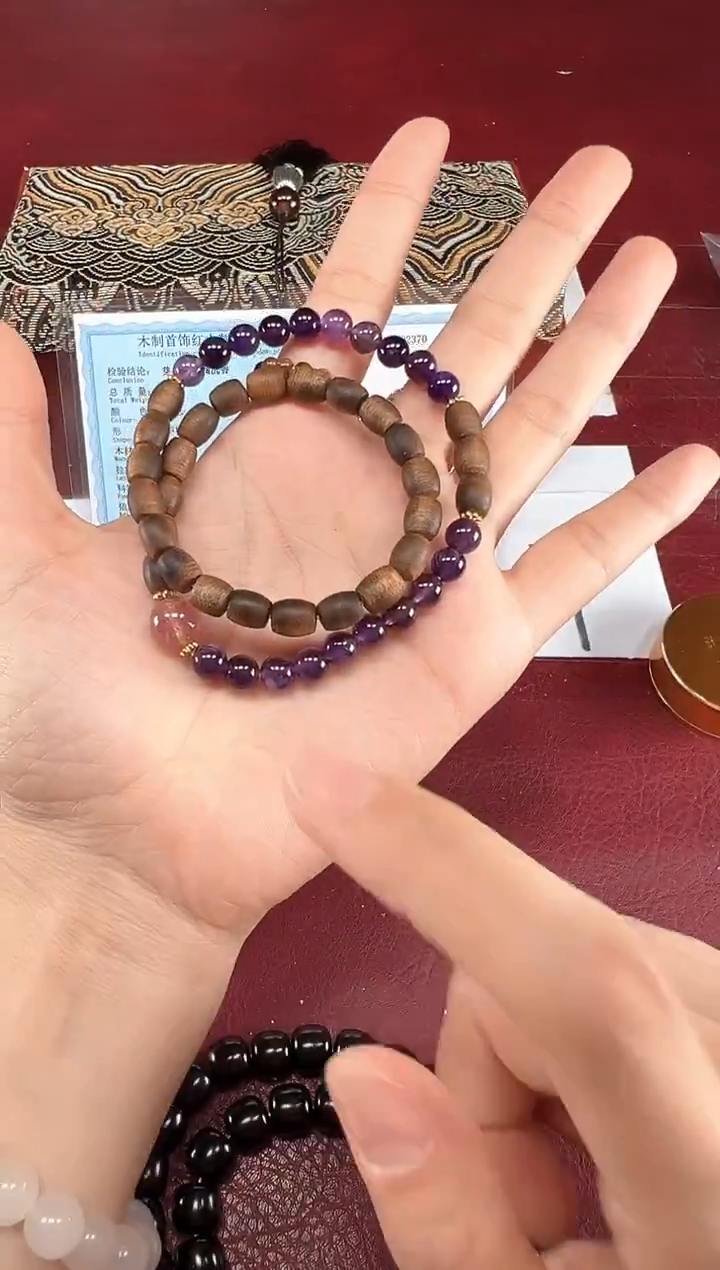 芽庄黄奇楠文玩精美手串+礼盒+MK005