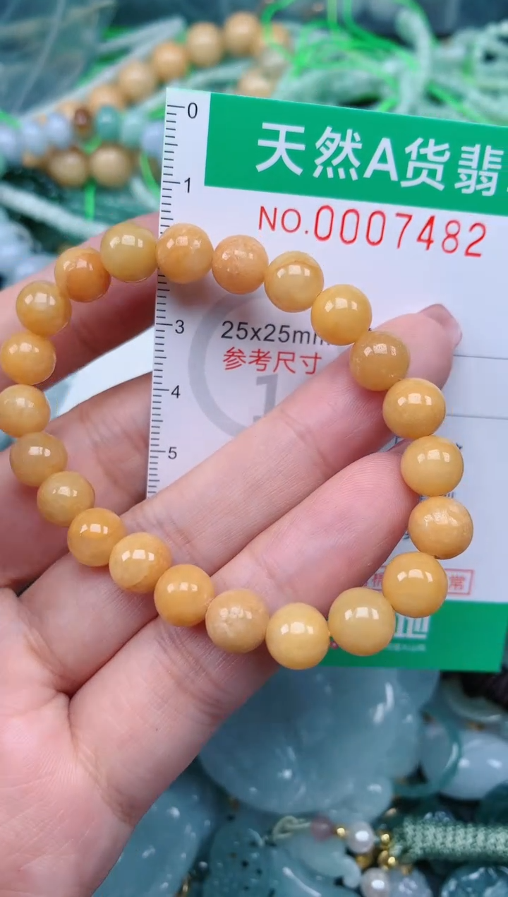 【闪购商品】翡翠颈饰未镶嵌.0007482