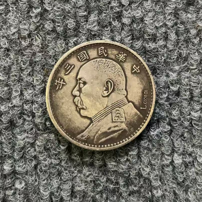 236【瀚海】精选手工复制仿古铜银复古纪念工艺摆件