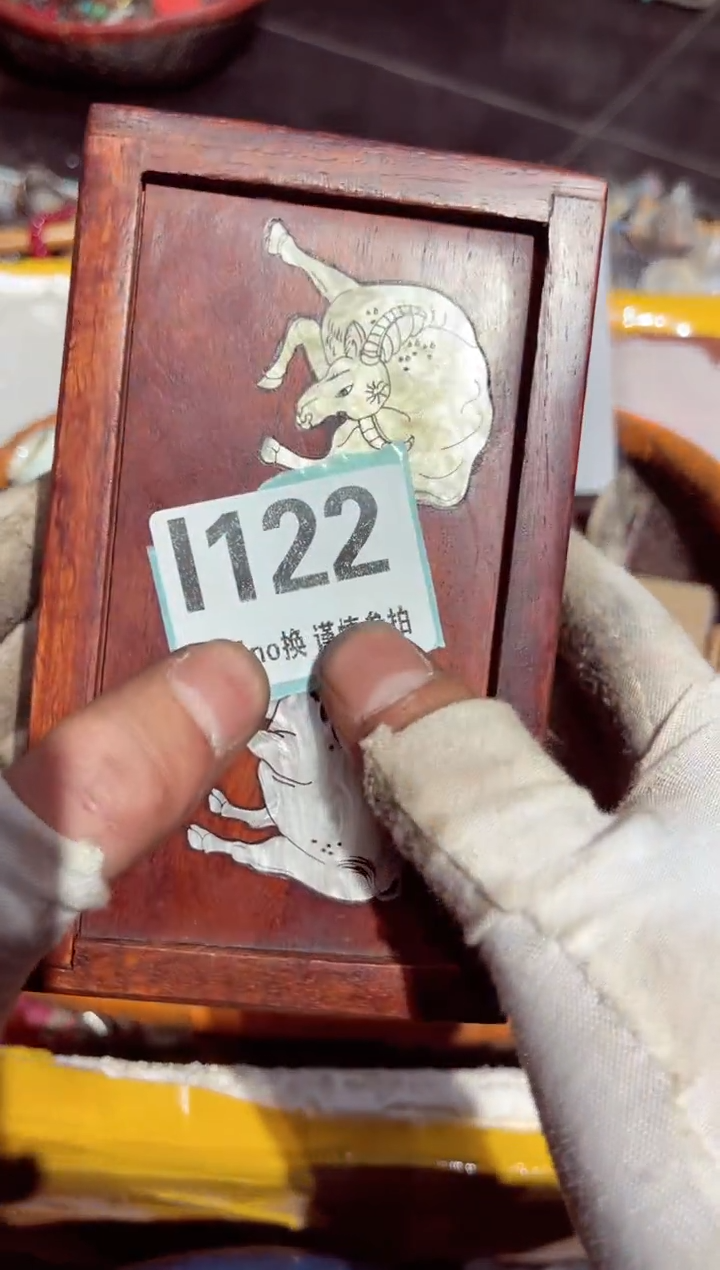 【闪购商品】瓷片瓷片瓷片瓷片瓷片