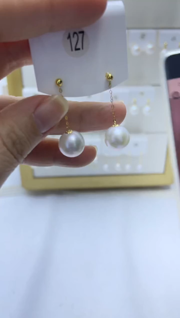 18K金镶嵌耳饰淡水珍珠127