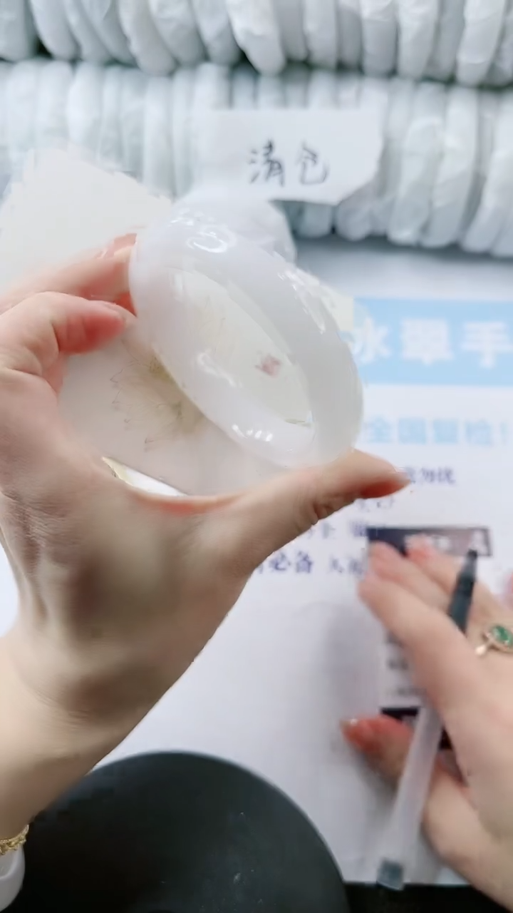 【闪购商品】石英质玉手镯未镶嵌多样性发货L52