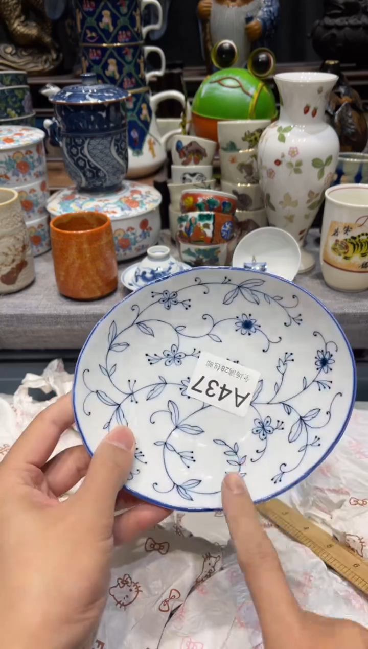 瓷片大*闪购商品专用链接