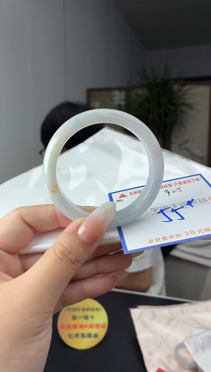 未镶嵌手镯翡翠111111111111