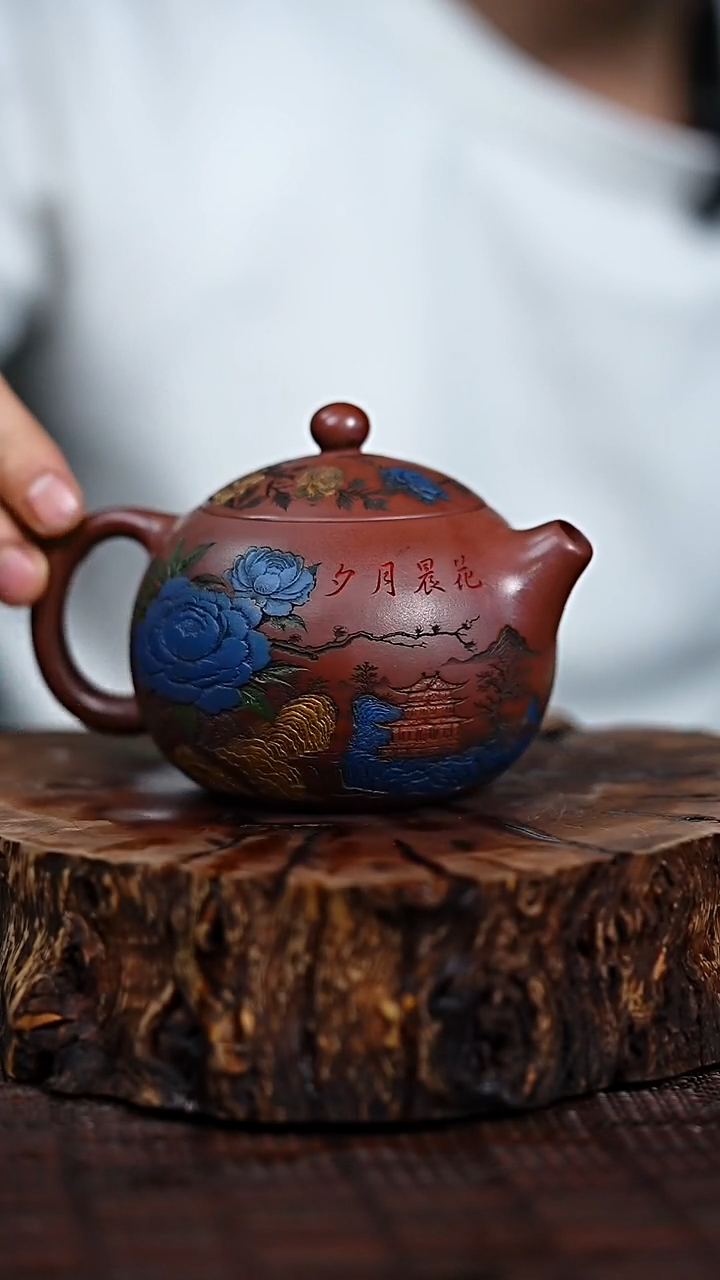 宜兴知衍传器原矿全手13