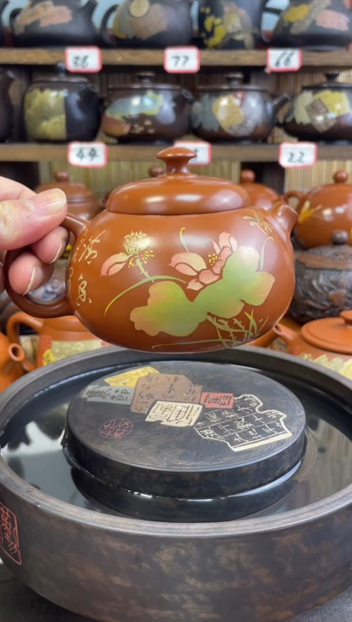 【闪购商品】壶建水紫陶复烧彩填水线壶