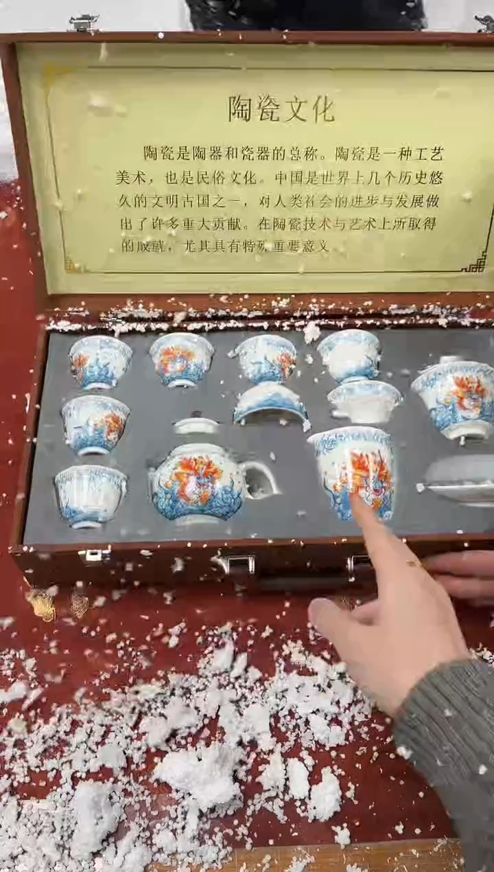 【闪购商品】精品茶具@@@@@@@@@@@