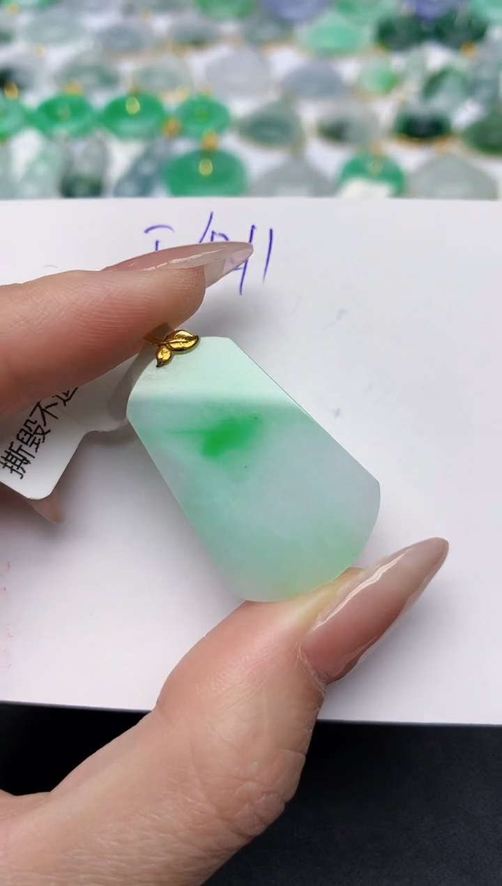 颈饰18K金镶嵌翡翠天然缅甸A货翡翠百元以上9元证书费自理