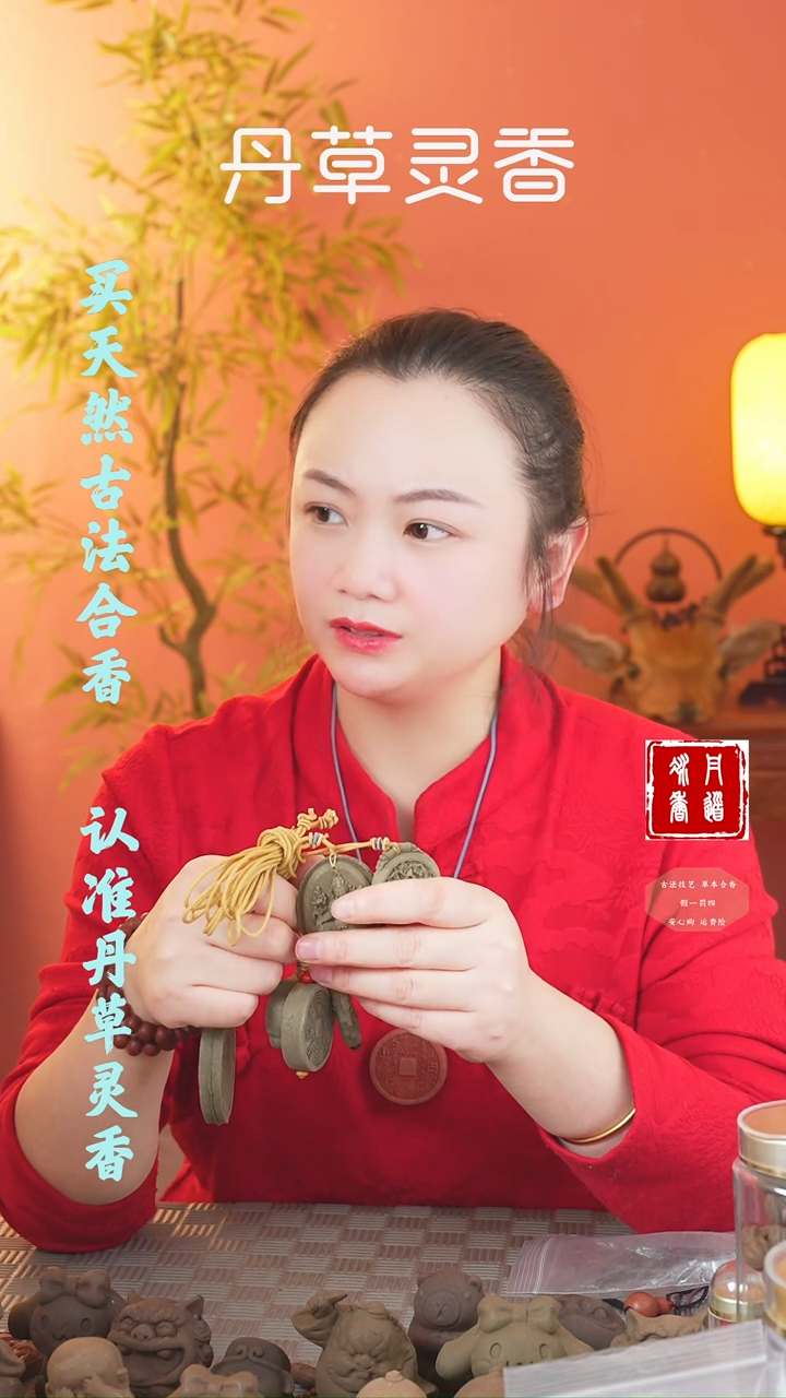 【闪购商品】（入梦令一大一小随机发）