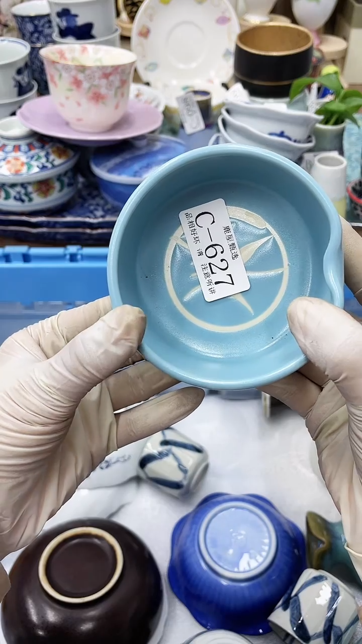 【闪购商品】C627满20发货！一枪优先！