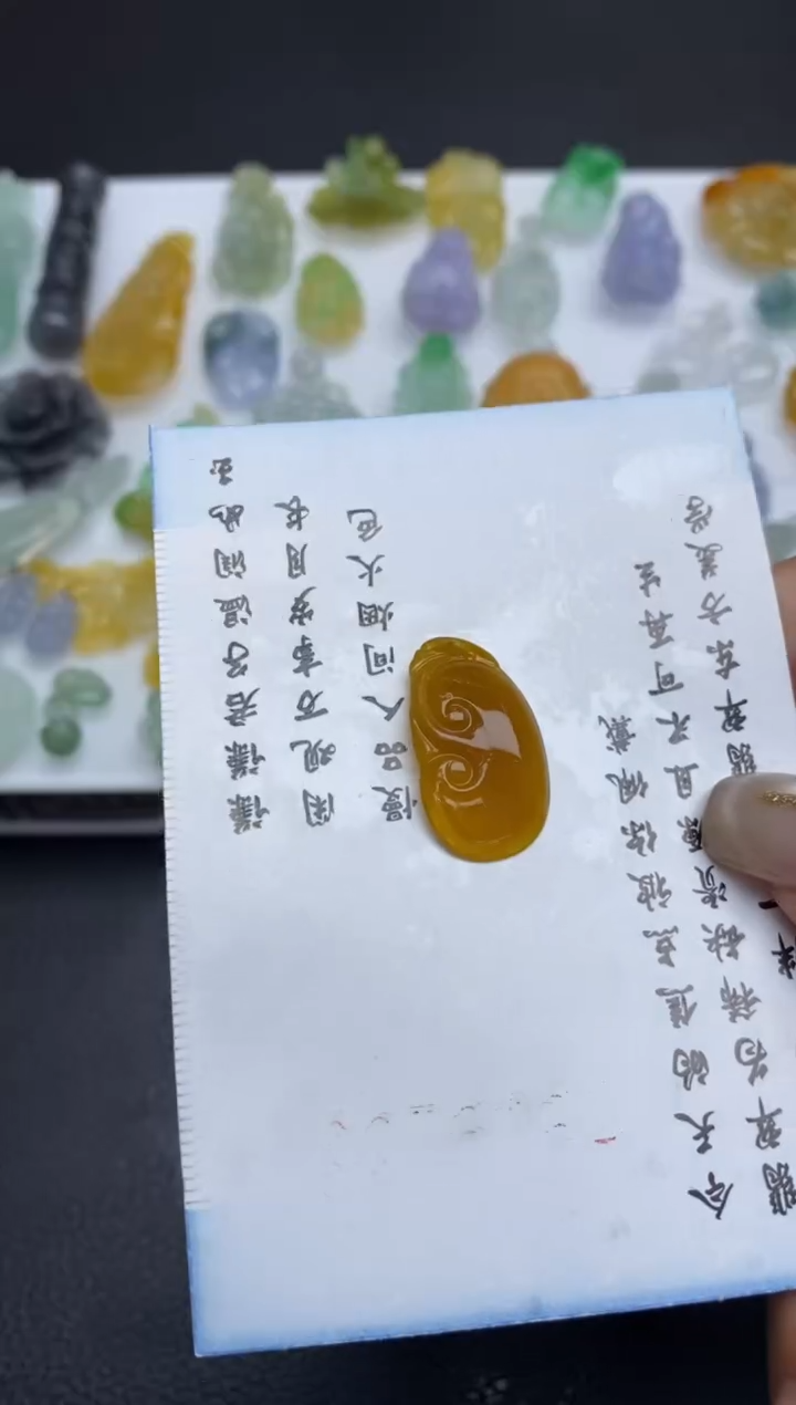 未镶嵌定制翡翠翡翠毛货~