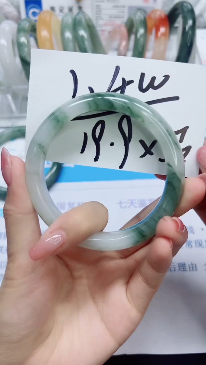 石英质玉手镯未镶嵌106/60.5