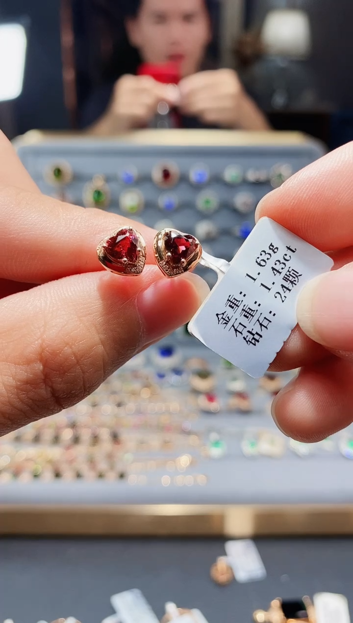 【闪购商品】碧玺耳饰18K金镶嵌1.43配钻