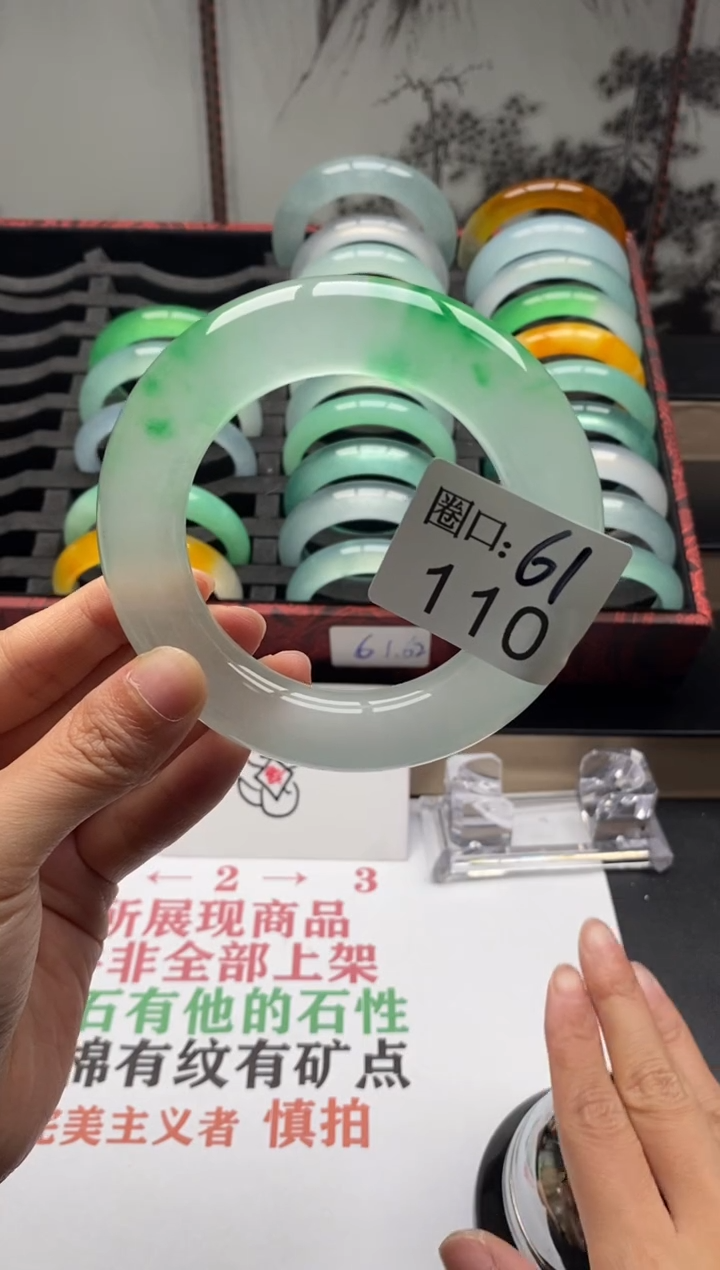 【闪购商品】110专拍链接一物一拍以截图为准