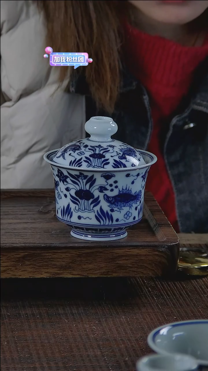 【闪购商品】折葵非器手工手绘鱼藻马蹄盖碗