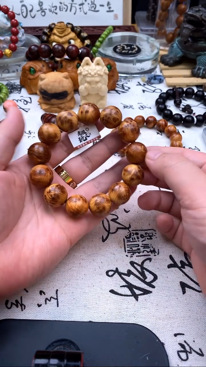 柏木（崖柏）手串/手链1.8