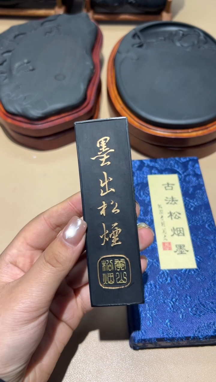 大道文化徽墨年末福利特价大漏