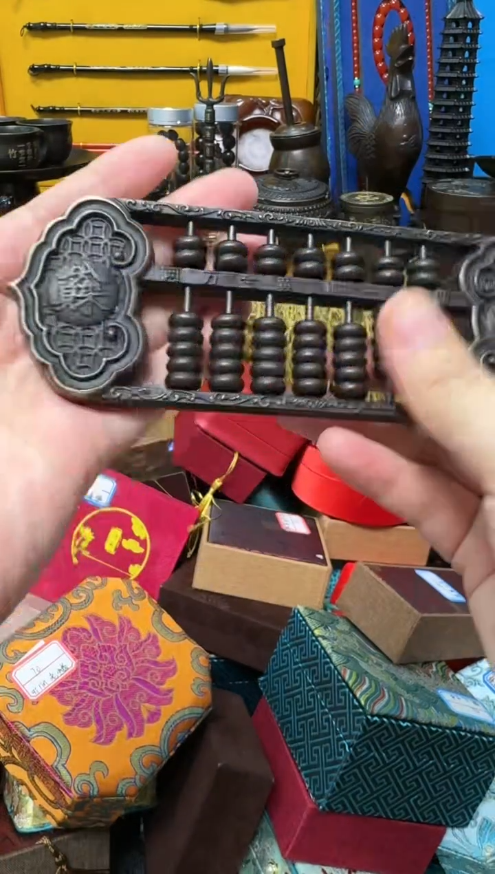 【闪购商品】专属链接专属链接