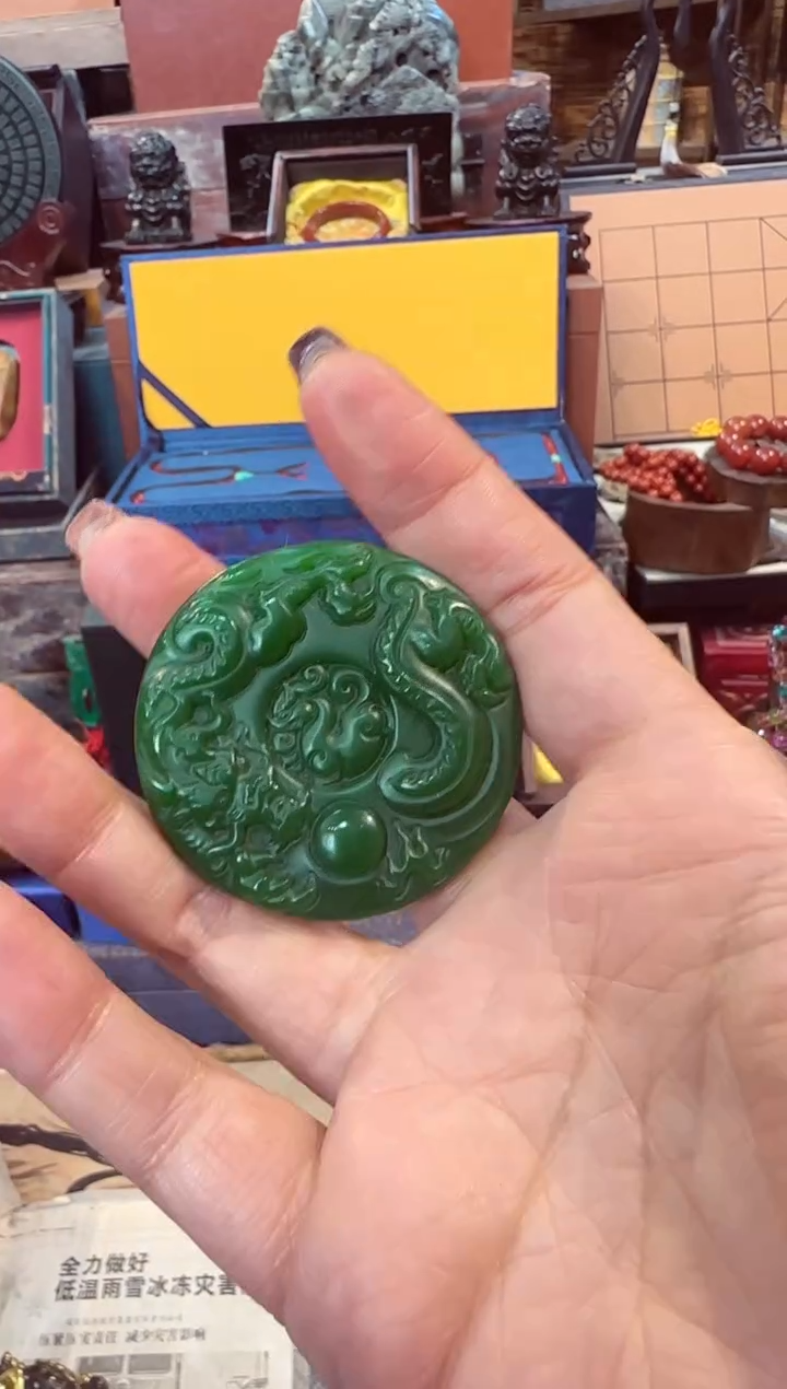 【闪购商品】和田玉（碧玉）颈饰未镶嵌             