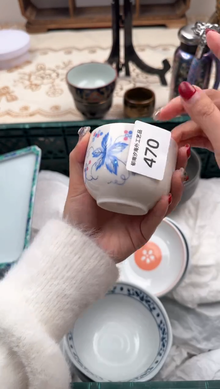 【闪购商品】瓷片B           470