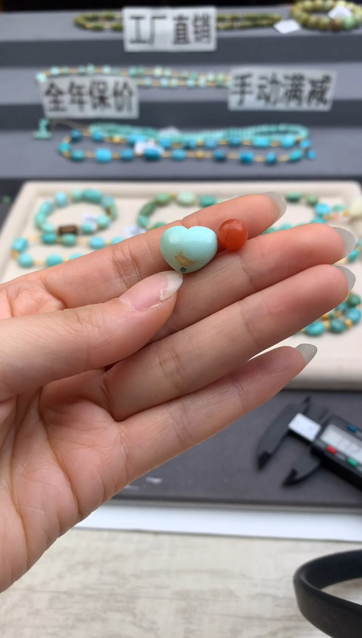 未镶嵌单珠南红玛瑙茜.G119