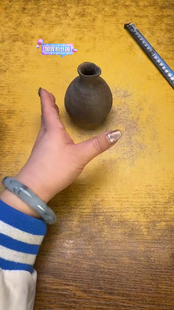 【闪购商品】瓷器瓷器瓷器瑕疵29