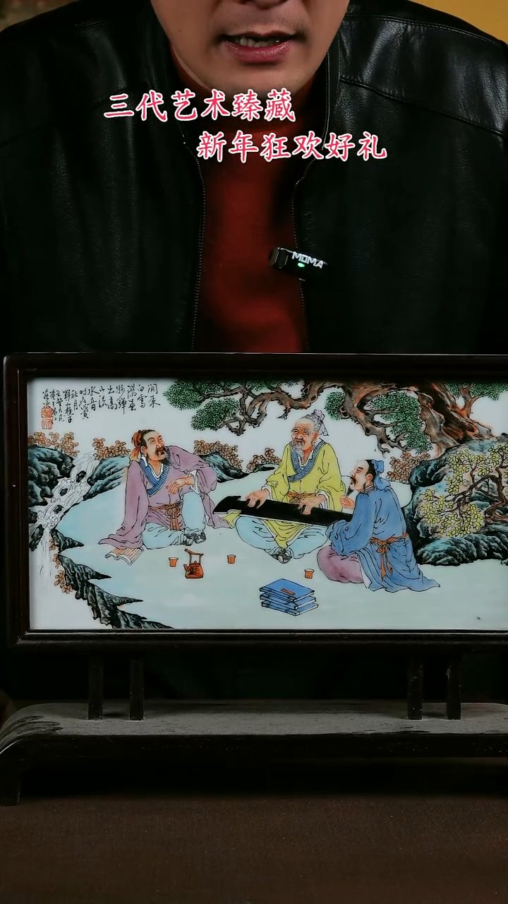 【闪购商品】景德镇陶瓷1111111111111