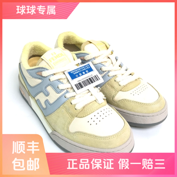 妃鱼/芬迪/休闲鞋/95新/球七30