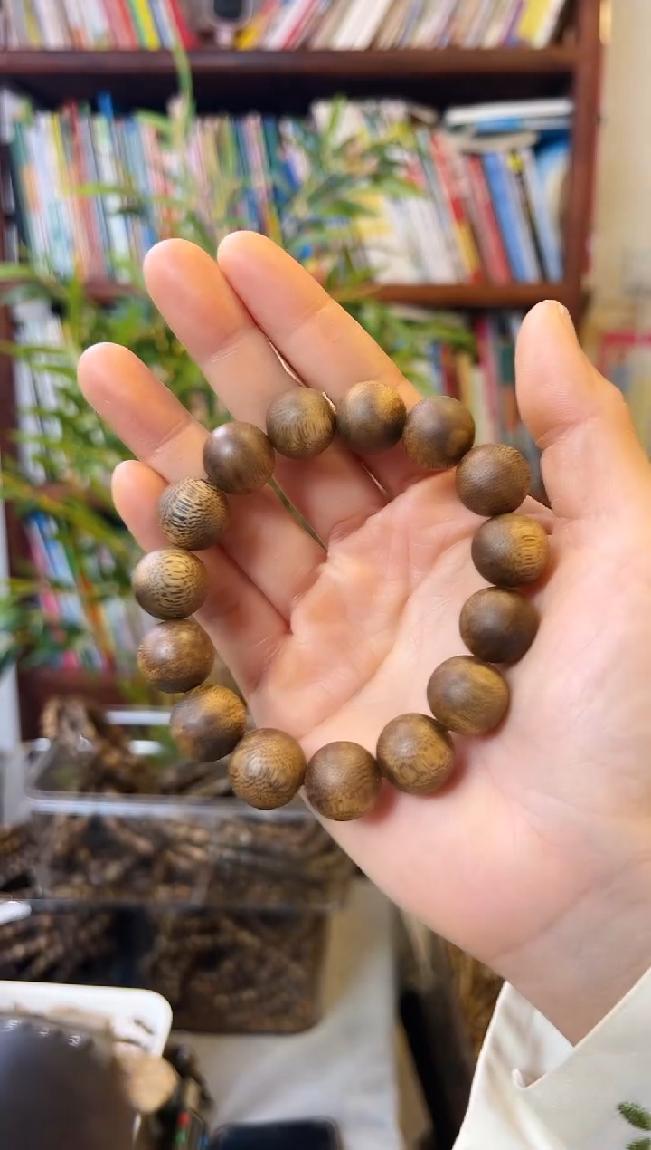 【闪购商品】沉香手串棋楠圆珠单圈