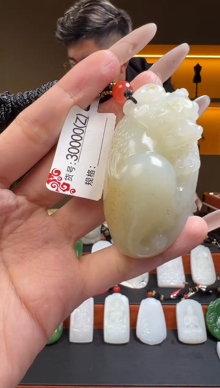 颈饰未镶嵌和田玉1Z