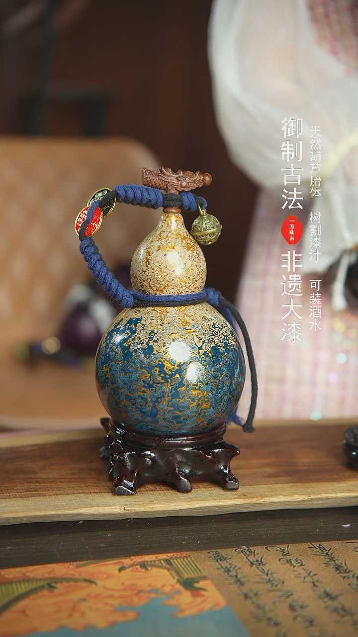 【闪购商品】E178号精品大漆酒葫芦防腐防渗装水茶酒