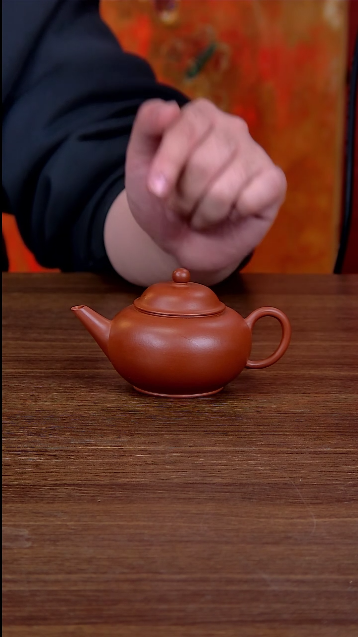 【闪购商品】紫砂茶壶墨缘斋水平壶160CC
