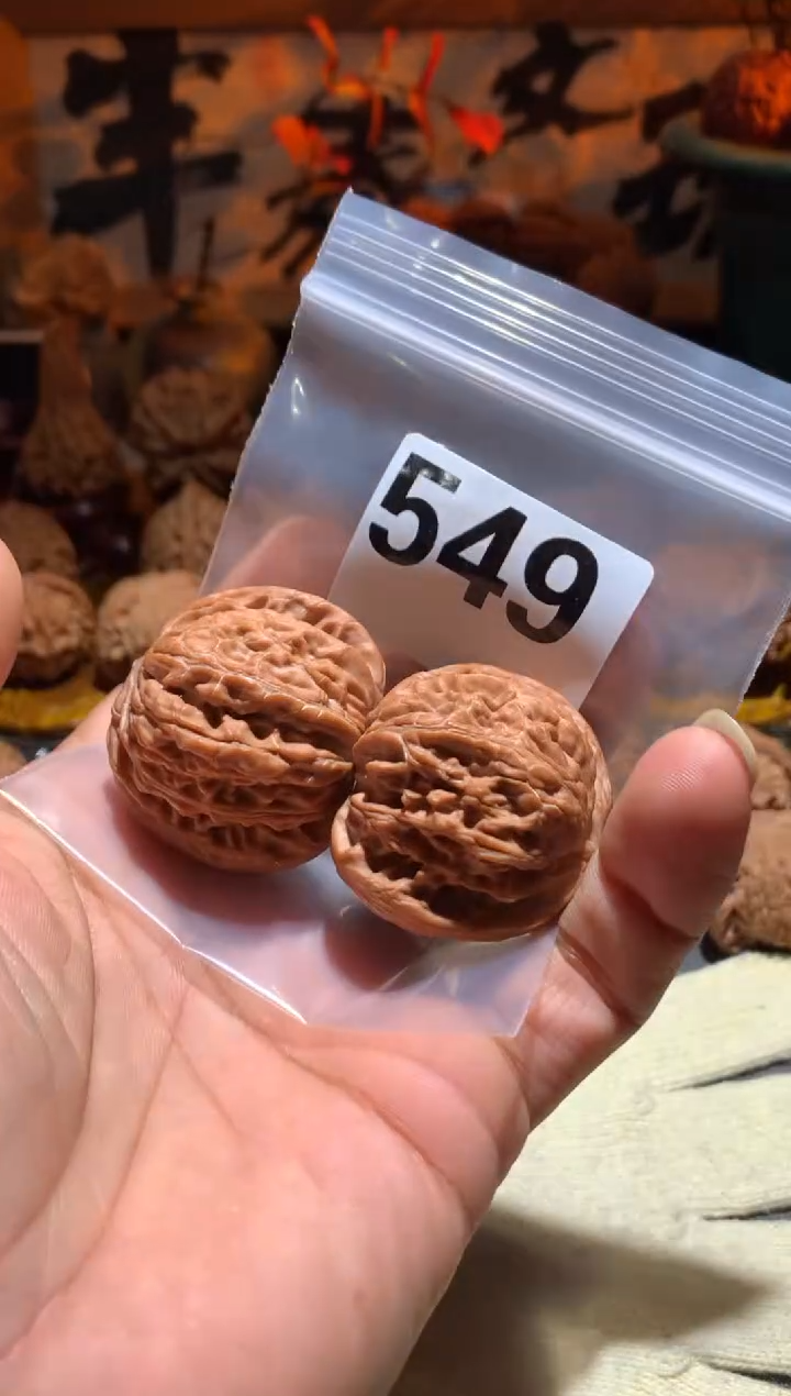 把件桃核简***。549号 磨盘 40 尺寸左右盘玩打底不支持退换
