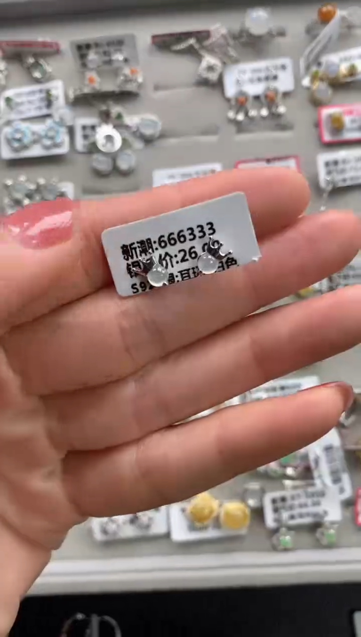 【闪购商品】翡翠戒指银S925镶嵌111111-6