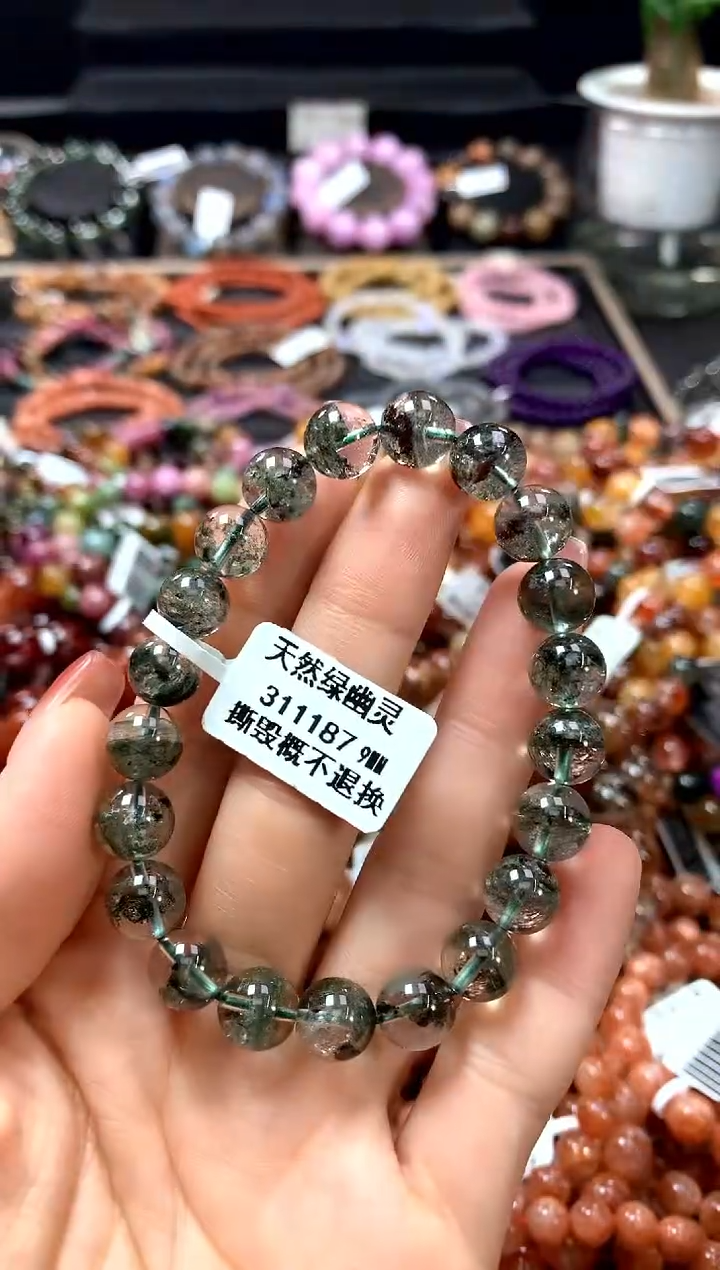 【闪购商品】水晶手串未镶嵌9********