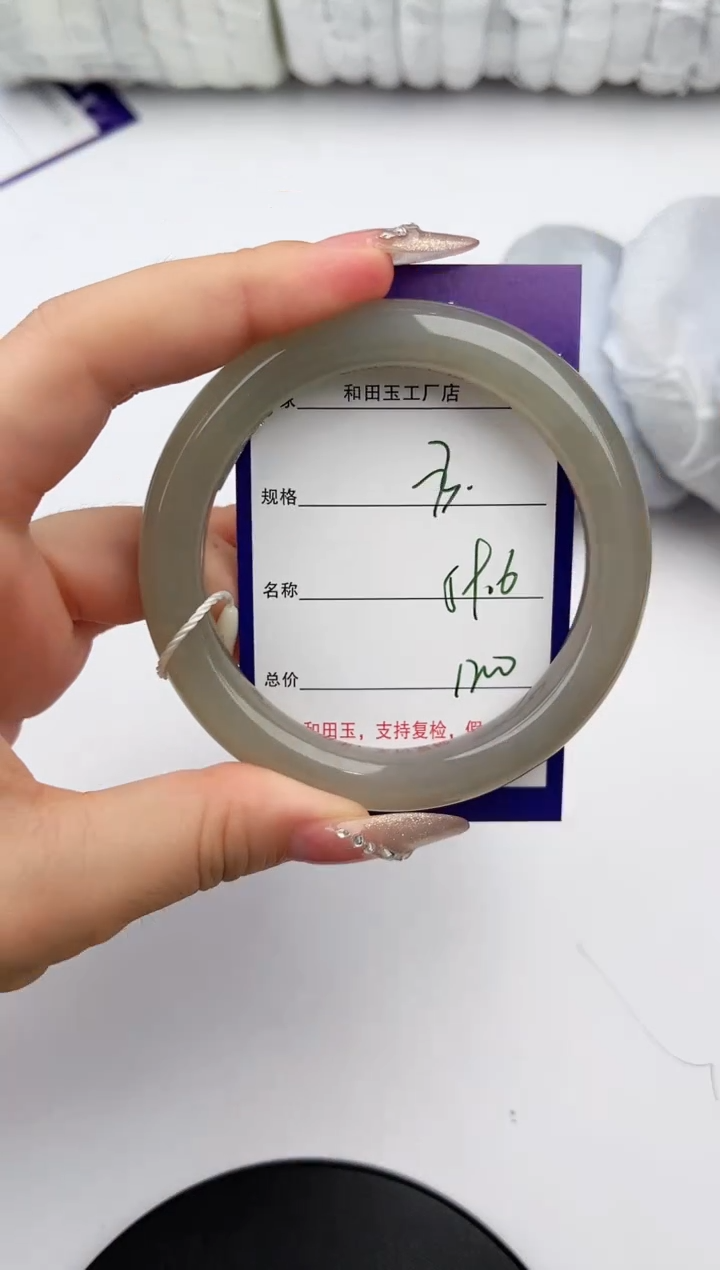 和田玉手镯未镶嵌73颜色微差无瑕疵