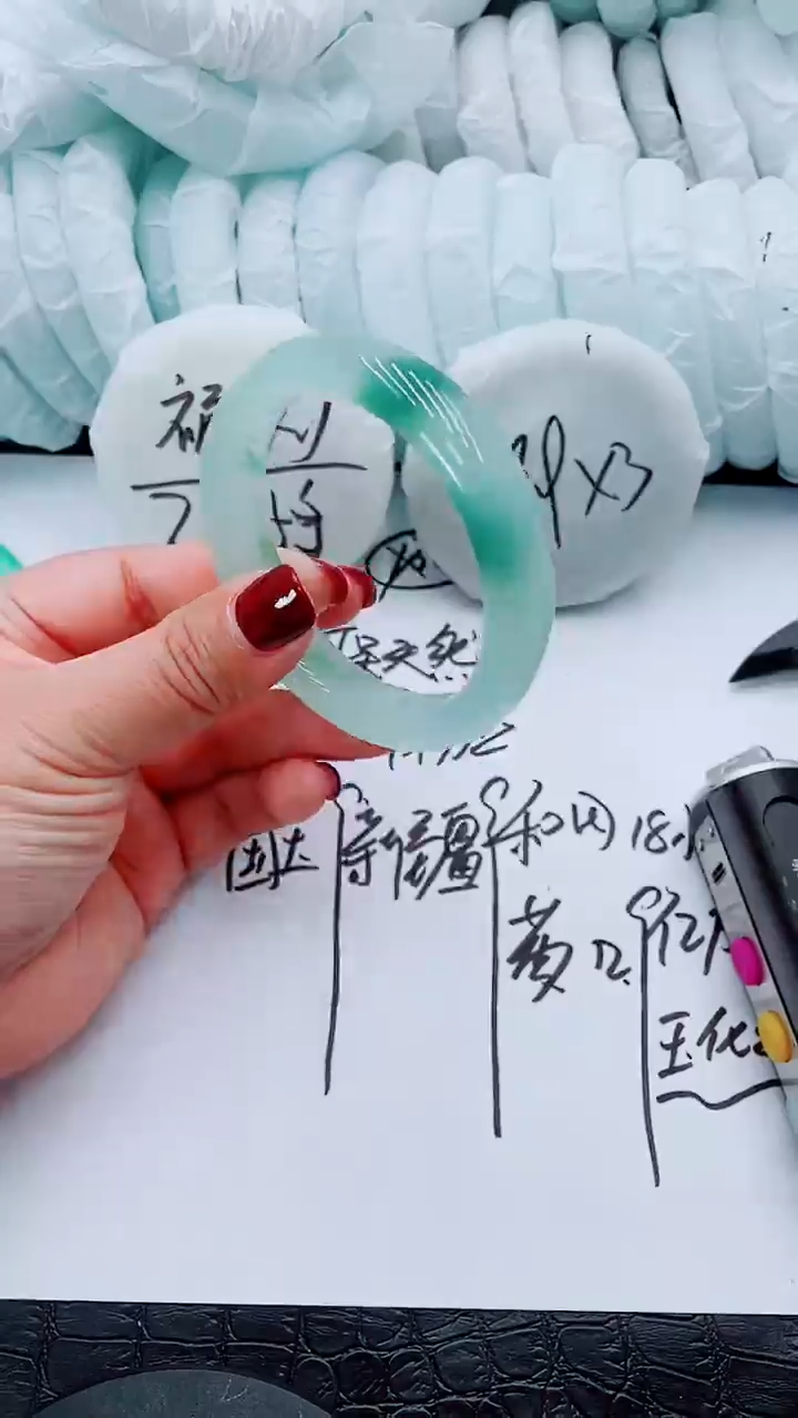 【闪购商品】石英质玉手镯未镶嵌P15-57/58