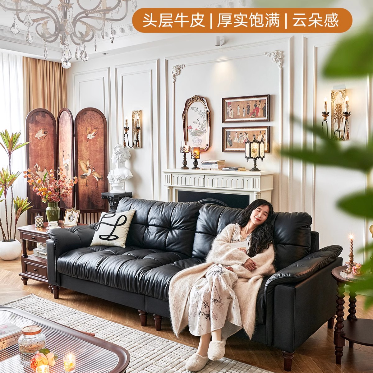 法式中古风黑色真皮沙发复古客厅头层牛皮直排黑天鹅沙发