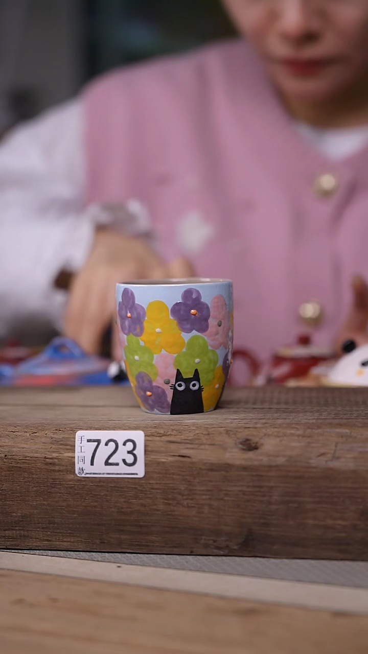 【闪购商品】瓷片中国美院设计师 小吴 款/