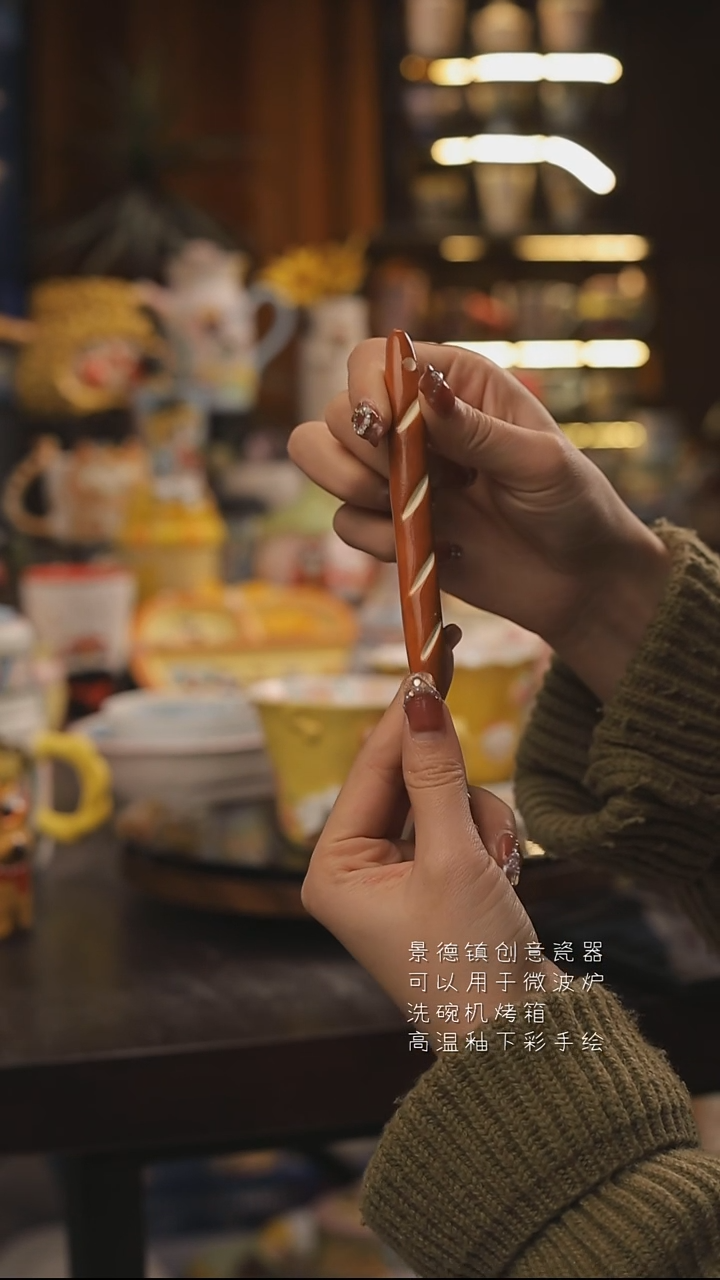 景德镇釉下彩绘设计师款式陶瓷