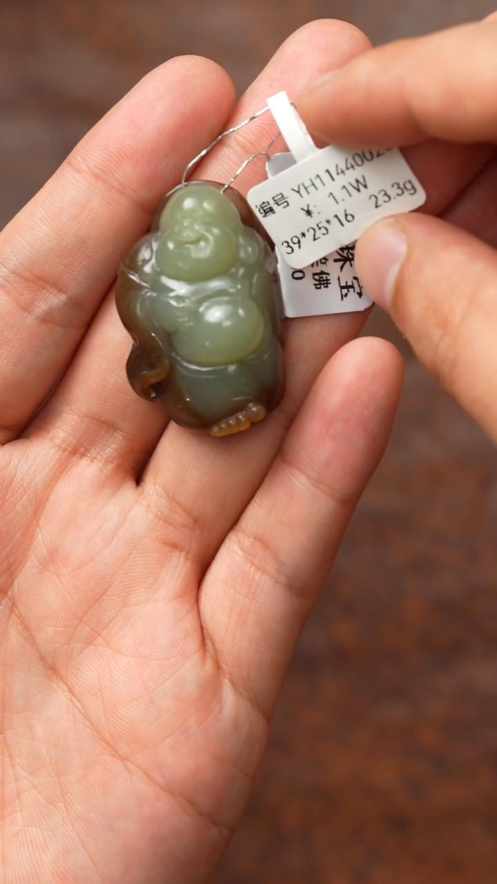 颈饰未镶嵌和田玉吊坠 YH 