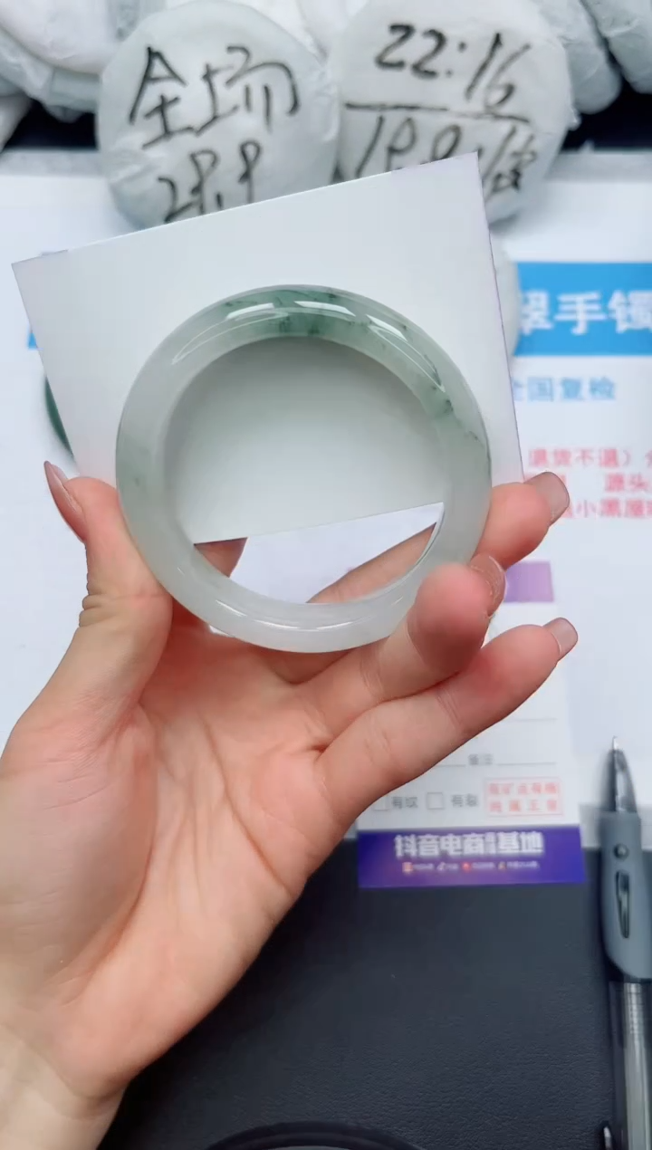 【闪购商品】石英质玉手镯未镶嵌309